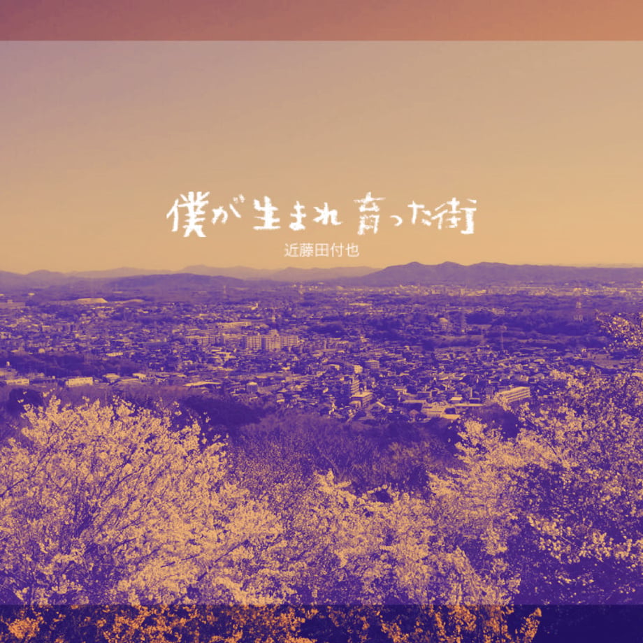 654cd39e0f4efd023686bee0