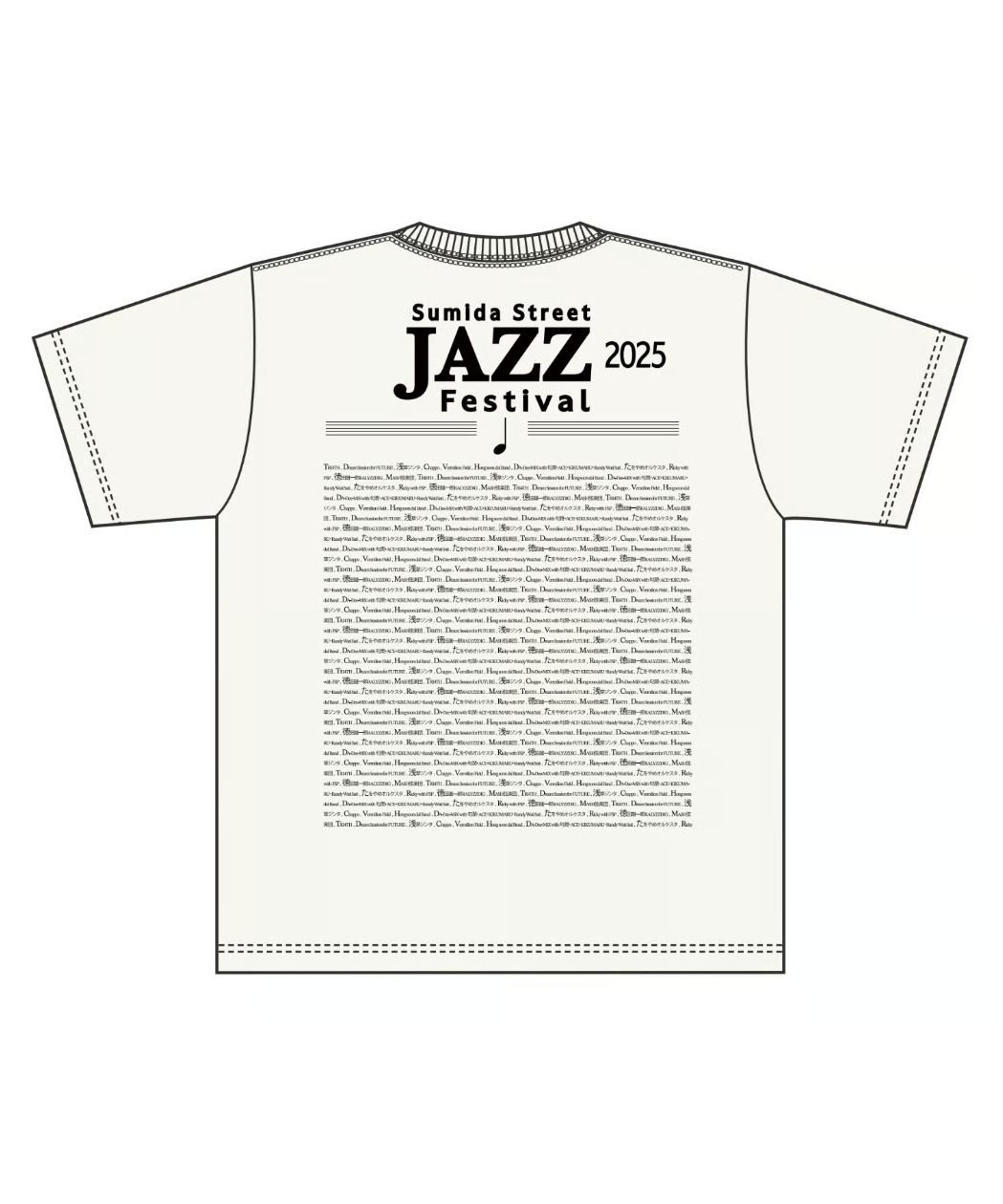 フェス　バンド　Tシャツ 出演バンド向け限定Tシャツ《ソルト生地×ブルー》2025年版