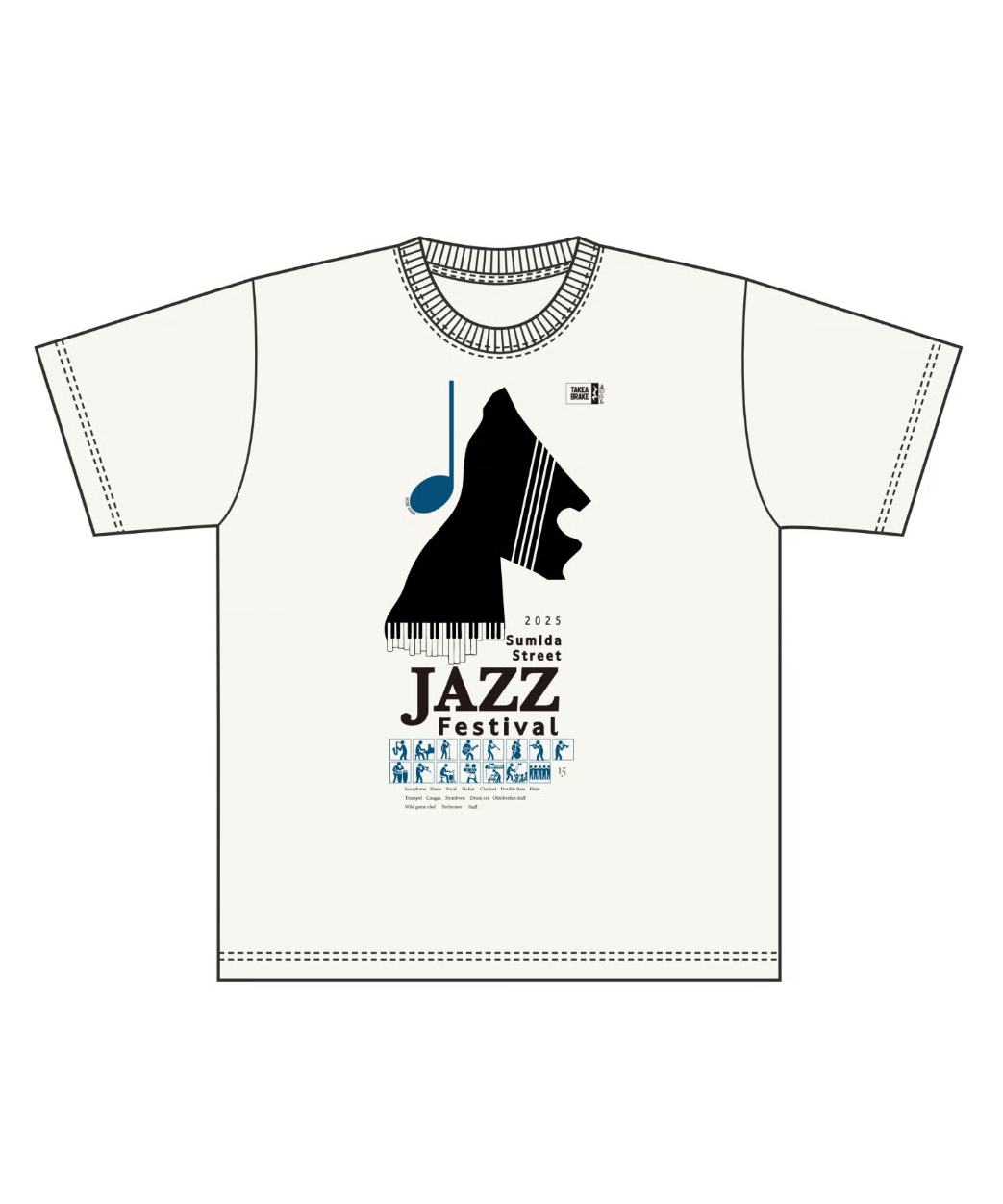出演バンド向け限定Tシャツ《ソルト生地×ブルー》2025年版