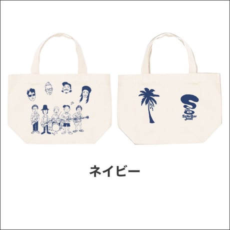 'カリブロックスの福袋' by Carib Rocks [7' Analog] (3枚組)