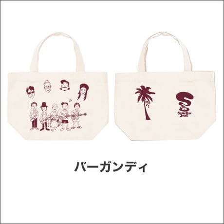 'カリブロックスの福袋' by Carib Rocks [7' Analog] (3枚組)
