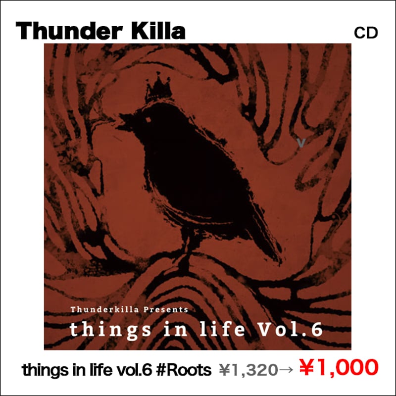 ◾️史上最高アイテム/究極10LPボックス■BRUCE SPRINGSTEEN ■ Bruce Springsteen · Tracks II: The Lost Albums (CD) [Limited