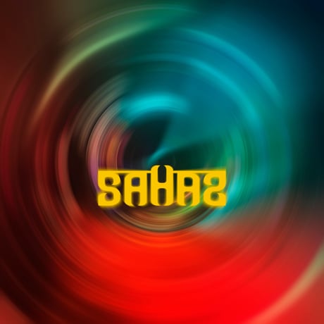 SAHAS & ROOTSTRIBE (7' Analog Record 45RPM ※両A面) [送料無料]
