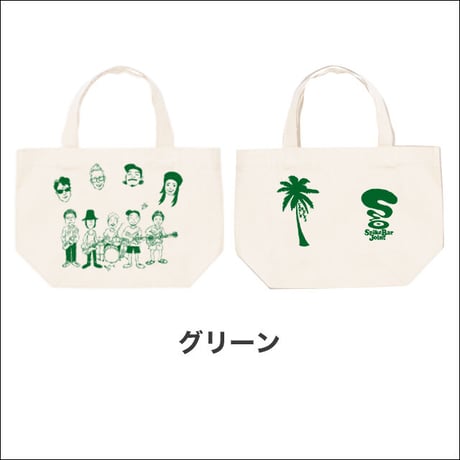 'カリブロックスの福袋' by Carib Rocks [7' Analog] (3枚組)