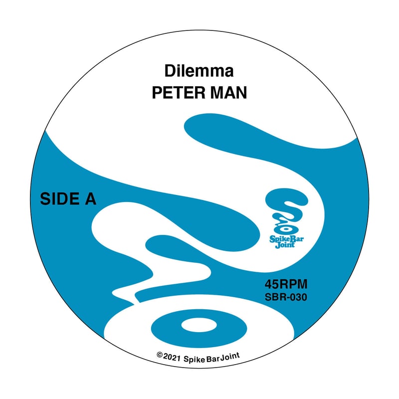 A] 'Dilemma' by PETER MAN / [AA] 'Tear Of Spar