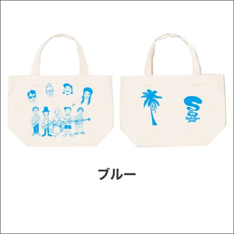 'カリブロックスの福袋' by Carib Rocks [7' Analog] (3枚組)