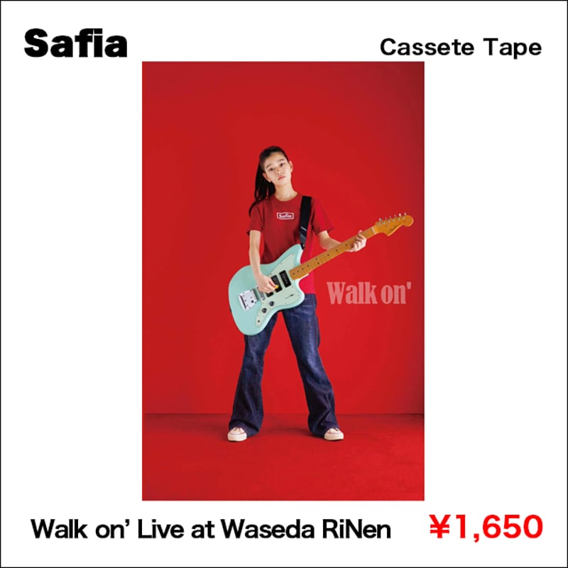 CATEGORY SpikeBarJoint | SpikeBarJoint SHOP