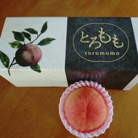 ２０２６年予約注文品 ギフト専用ボックス仕様【もも】（約1kg）