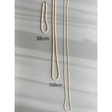 ロングパールネックレス/140cm