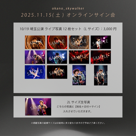 シュガシュガルーン CDキーホルダー コンプリート ポップアップ 海外限定 specialbox store