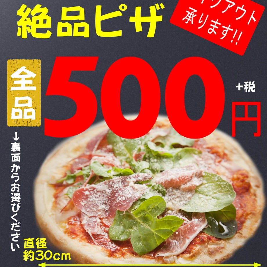 55a73d56bfe24c06400002eb