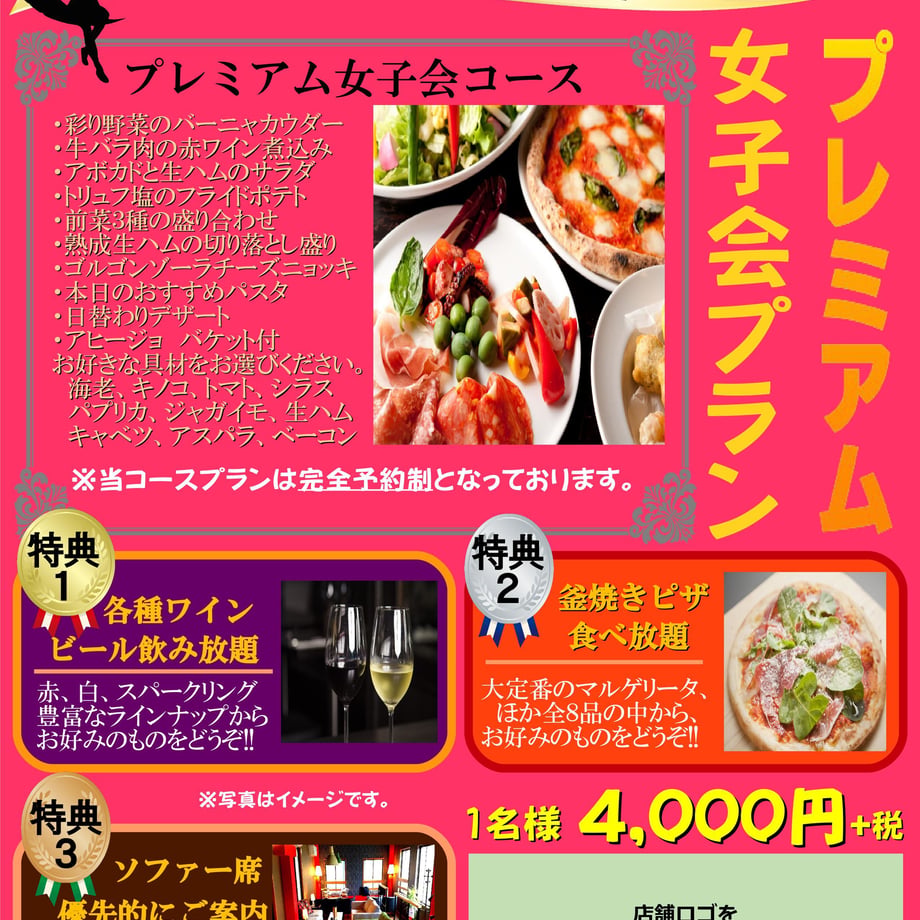 55c15fe9ef3377ef3b0010d8