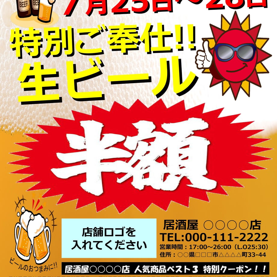 5596404a3cd48216e4001fd7