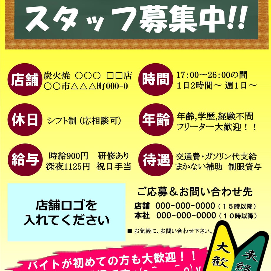 55836226ef3377bf8d005460