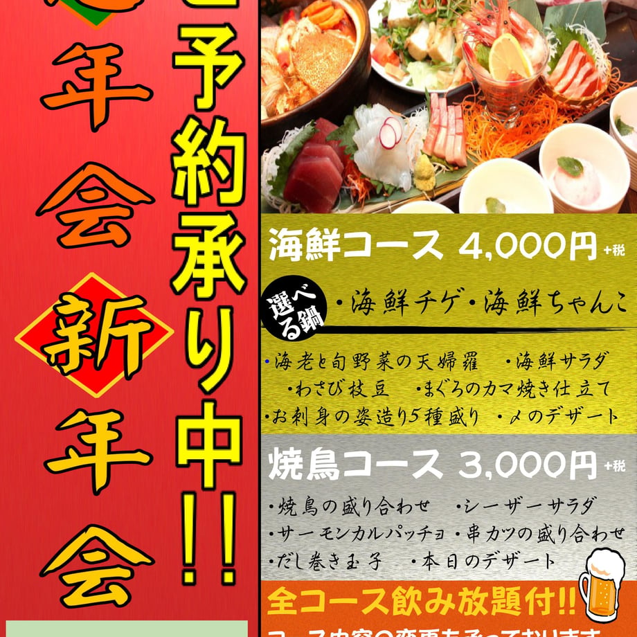 55b86b253bcba9aa70003e8e