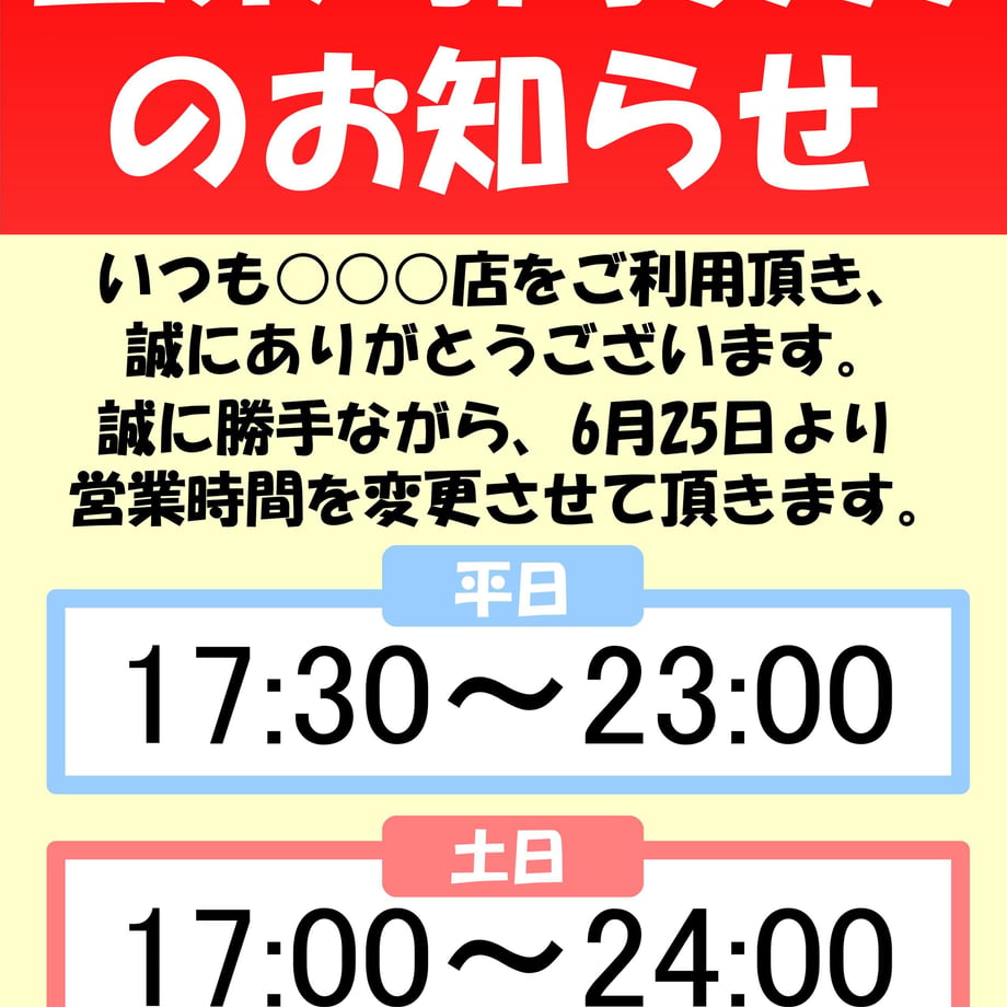 55b03bbb2b3492ccb8002040