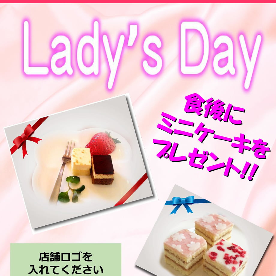 55b6cd263cd482736e002934
