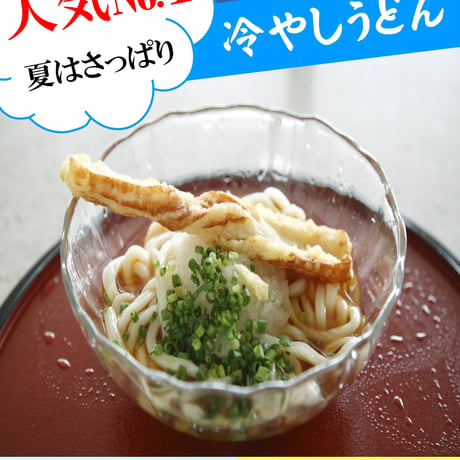 夏の一押しメニューPOPテンプレート