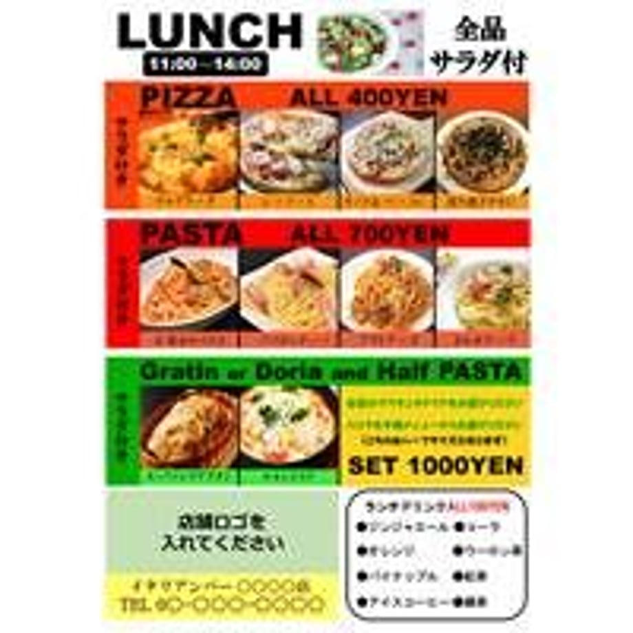 558a4050bfe24cfc4a00066f