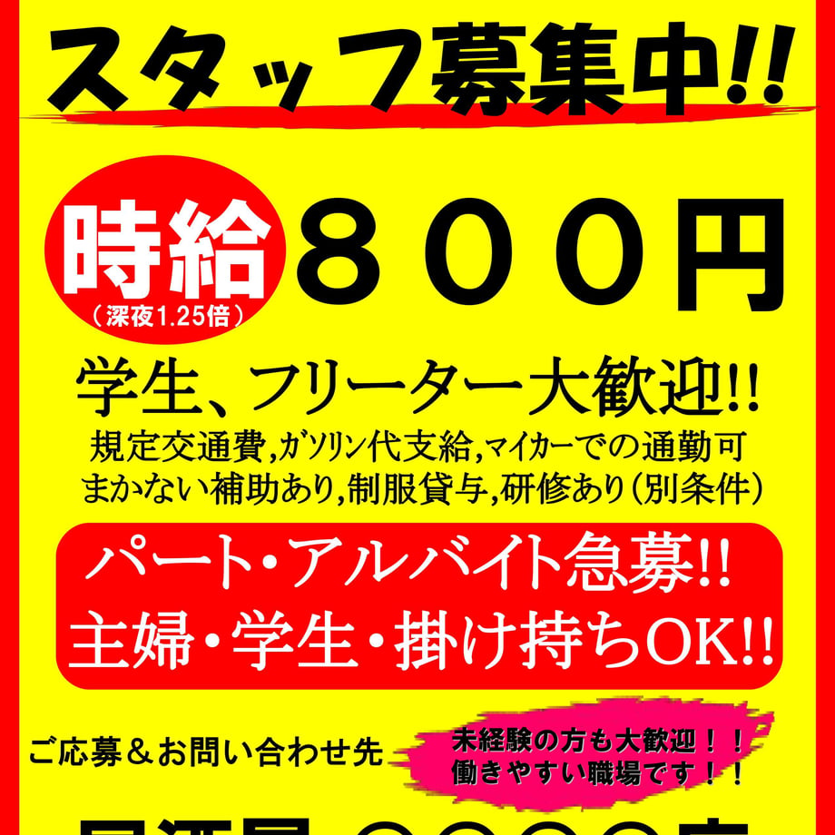 559dcccebfe24cf7c2000f96