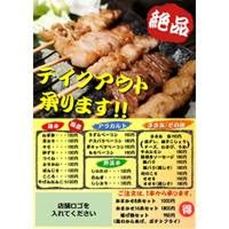 5588ccbe3bcba96bb7001599