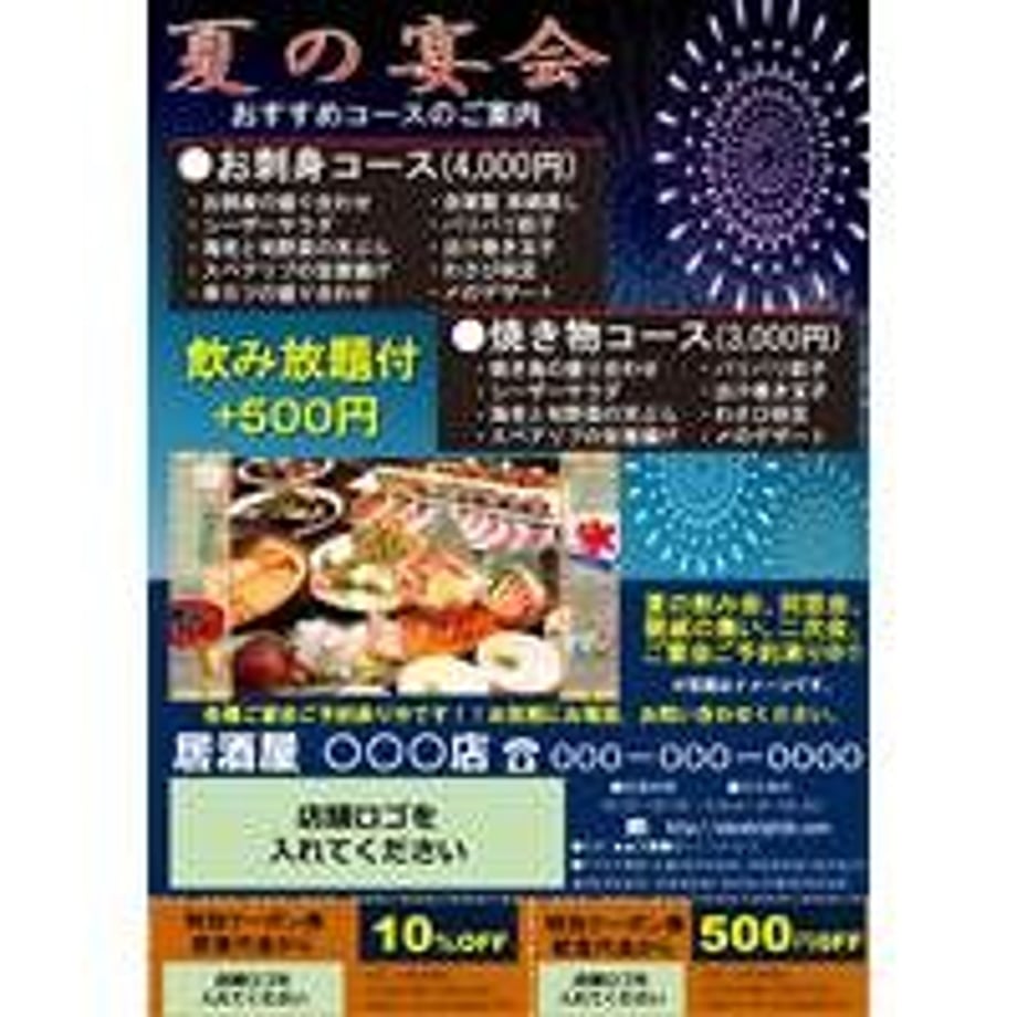 55a4c1263cd48242580019a8