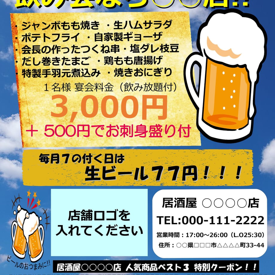 558218b3ef3377007e001b59