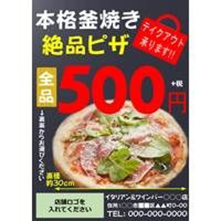 55a73d56bfe24c06400002eb