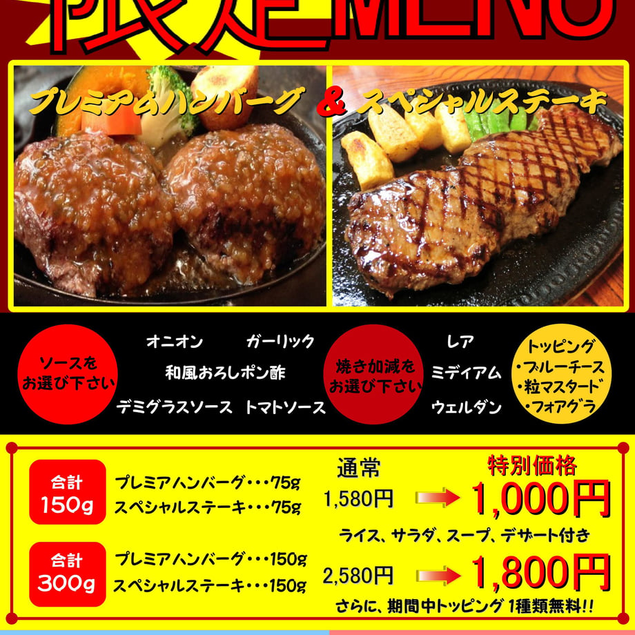 55877bd33cd482a6e80004ec