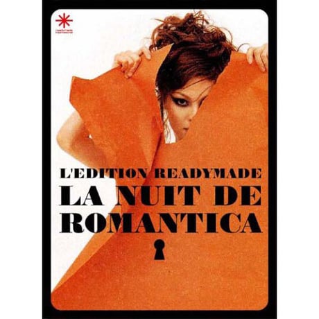 readymade-shopping