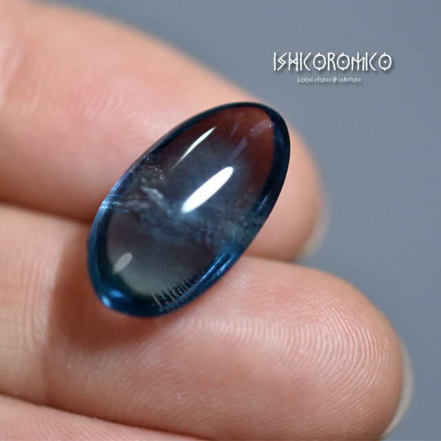 フローライト (蛍石／中国産) | 手磨き天然石のお店-イシコロミコ