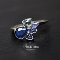 青系ペアシェイプ サファイア/タンザナイトの盛り合わせリング