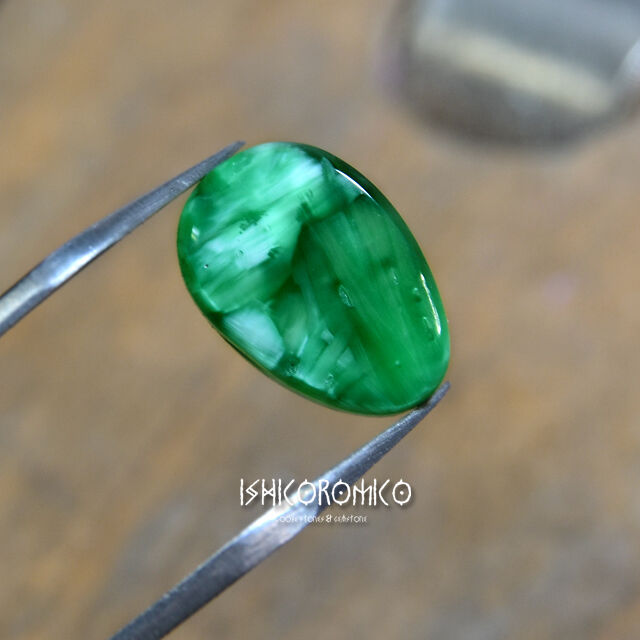 ビクトリアストーン色研磨見本額15種 A ビクトリアストーン色研磨見本額15種 A