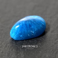 カバンシ石(カバンサイト)