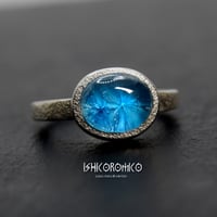 翡翠 (糸魚川入りコン沢産-糸魚川石 ) n-005 | 手磨き天然石のお店