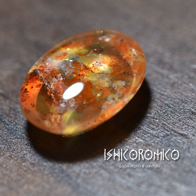 インドブラス聖水入れ Ｄ インディゴライトインクォーツ 青水晶 Quartz and Indigorite