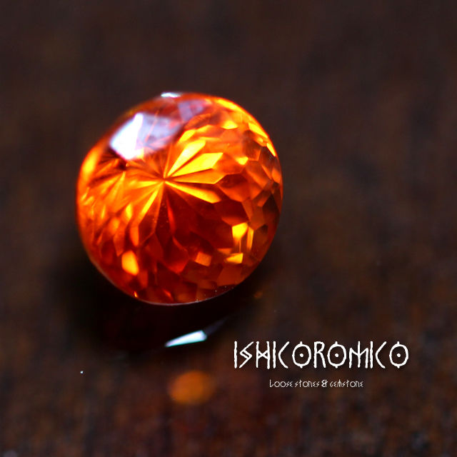 紅亜鉛鉱 (ジンカイト／ジンサイト) | 手磨き天然石のお店-イシコロミコ