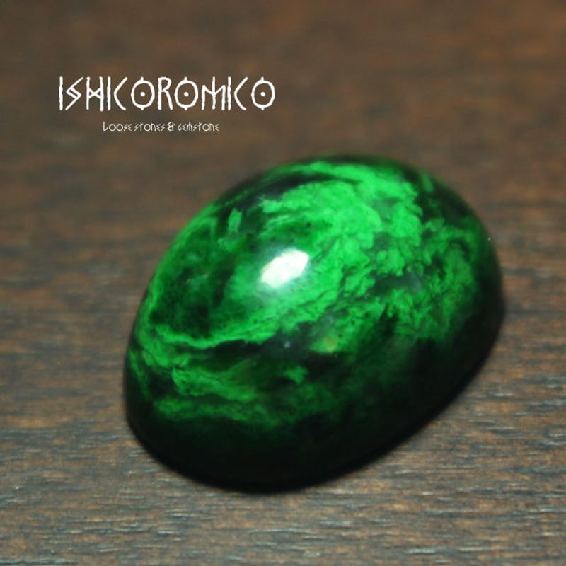 コスモクロア輝石 (マウシッシ石) | 手磨き天然石のお店-イシコロミコ