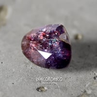 石で作るオーダージュエリー [ブラッドショットアイオライト]