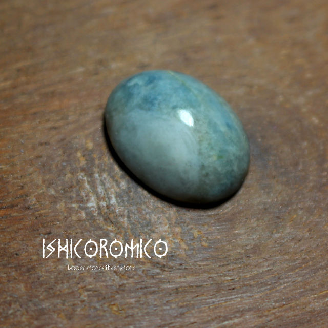 翡翠 (糸魚川入りコン沢産-糸魚川石 ) n-005 | 手磨き天然石のお