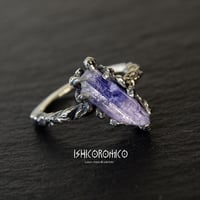 タンザナイト原石のリング