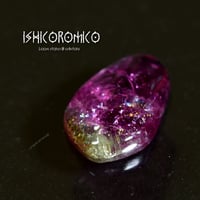 トルマリン(電気石／ウオータメロンタイプ)／ブラジル産