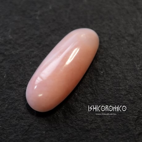 石で作るオーダージュエリー [ピンクオパール]