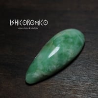 翡翠 (糸魚川産 ) n-007