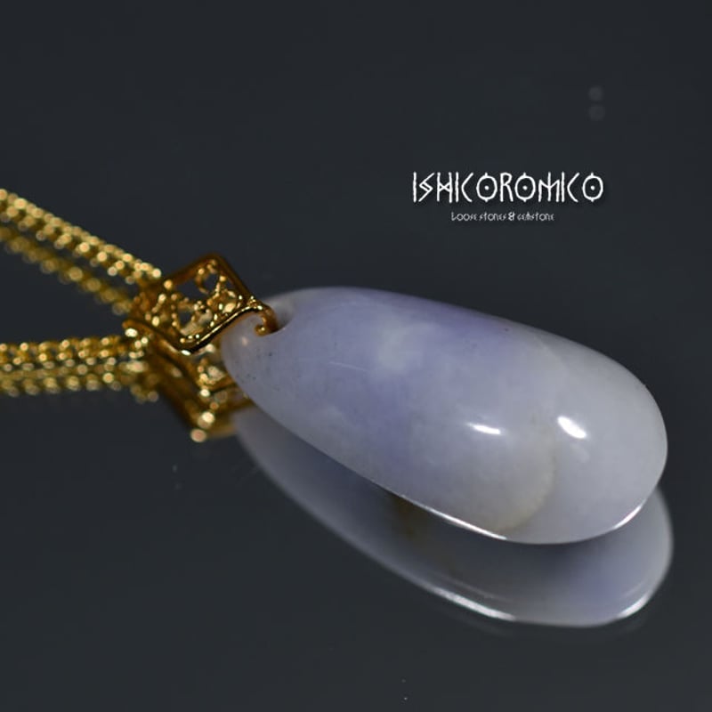 糸魚川産?ラベンダー翡翠 糸魚川産『ラベンダー翡翠原石』23kg - 国内外の優れた伝統工芸