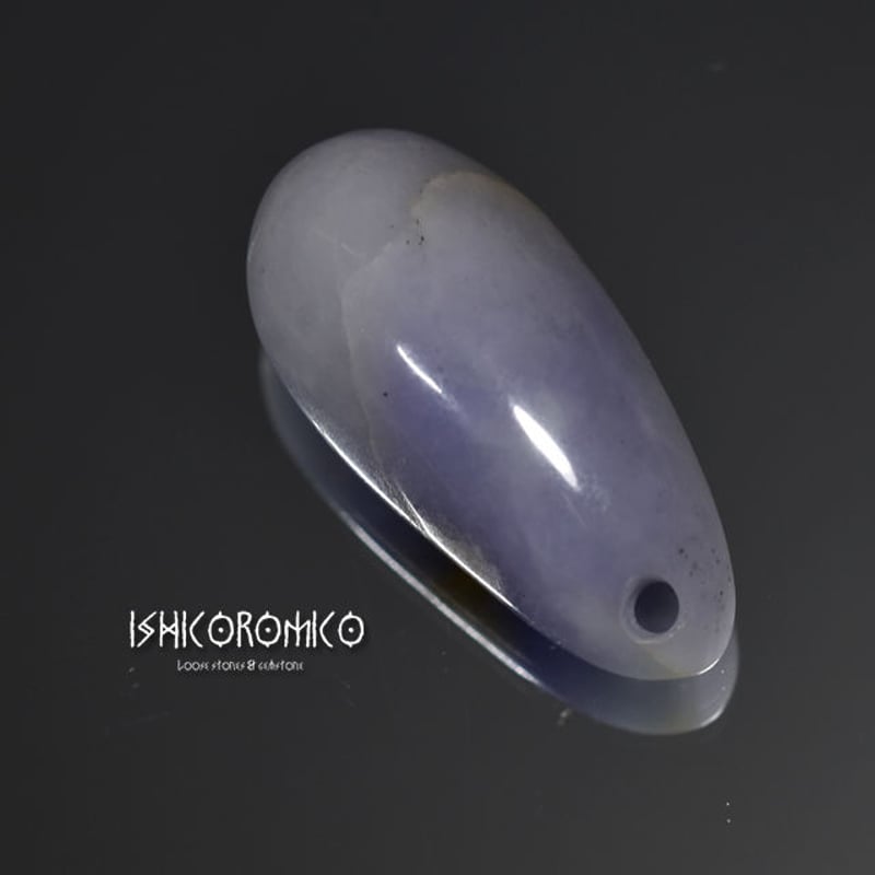 ラベンダー翡翠 (新潟県糸魚川産) | 手磨き天然石のお店