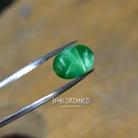 ビクトリアストーン (飯盛研究所)#021
