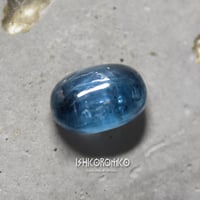 石で作るオーダージュエリー [カイヤナイト]