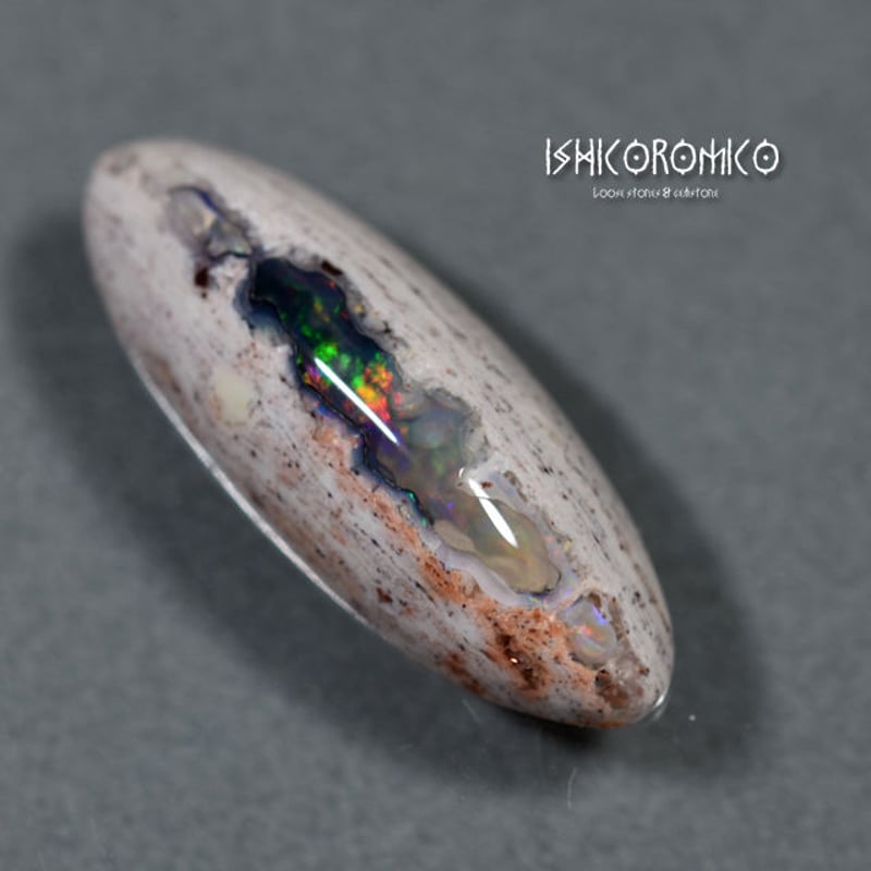 母岩つきオパール (メキシコ産) | 手磨き天然石のお店-イシコロミコ