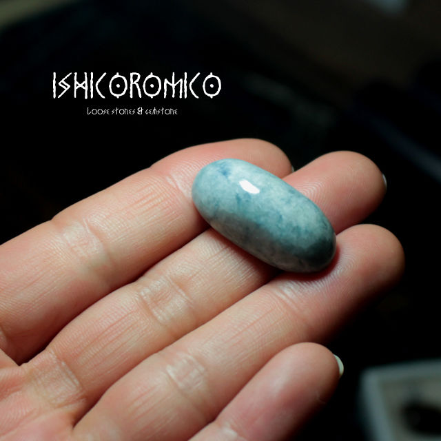 コン沢 213g 翡翠 ヒスイ 翡翠原石 原石 鉱物 鑑賞石 自然石 誕生石 コン沢 213g 翡翠 ヒスイ 原石 鑑賞石 自然石 誕生石 鉱物 鉱石 水石